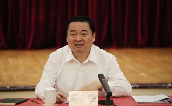國務(wù)院國資委召開地方國資委負(fù)責(zé)人座談會 加快構(gòu)建國資監(jiān)管大格局 堅定不移搞好國有企業(yè)壯大國有經(jīng)濟(jì) 