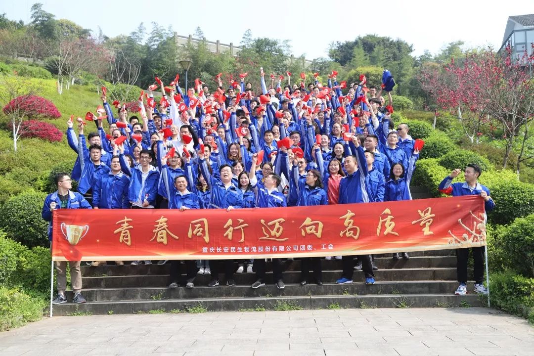 “十心”實(shí)不易，三年不尋常
