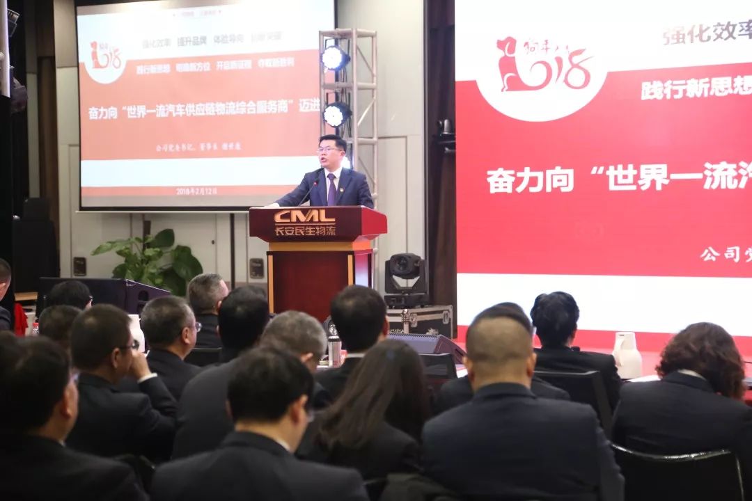 “十心”實(shí)不易，三年不尋常