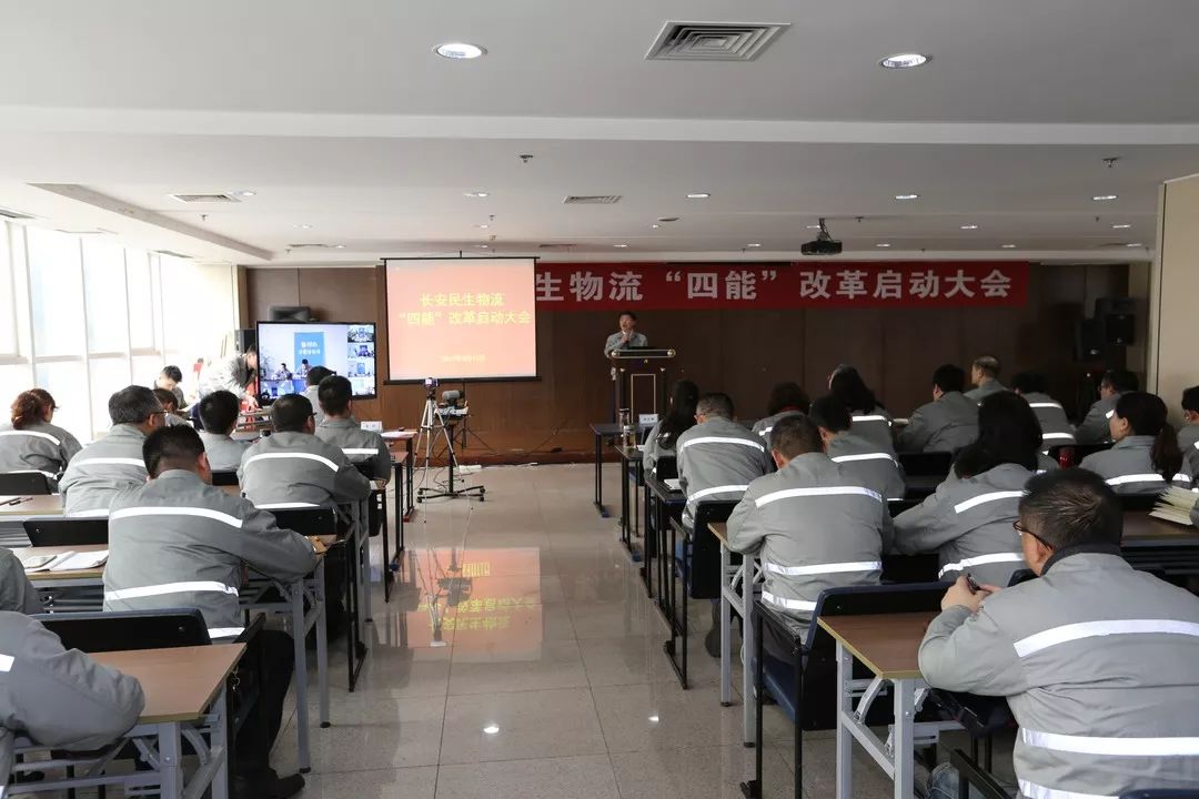“十心”實(shí)不易，三年不尋常