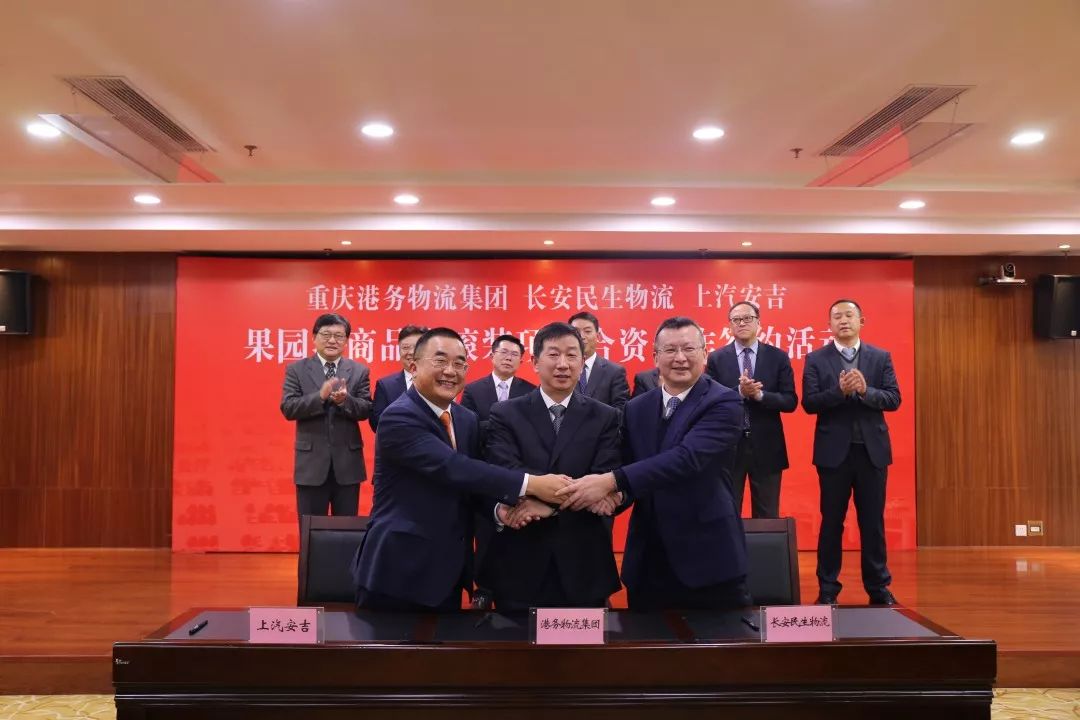 “十心”實(shí)不易，三年不尋常