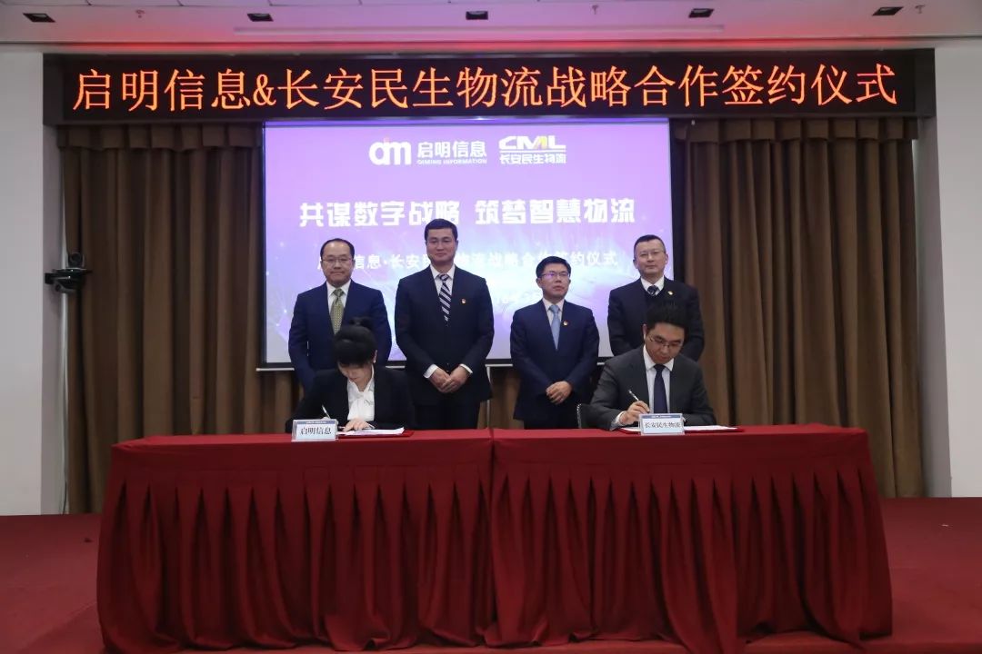 “十心”實(shí)不易，三年不尋常