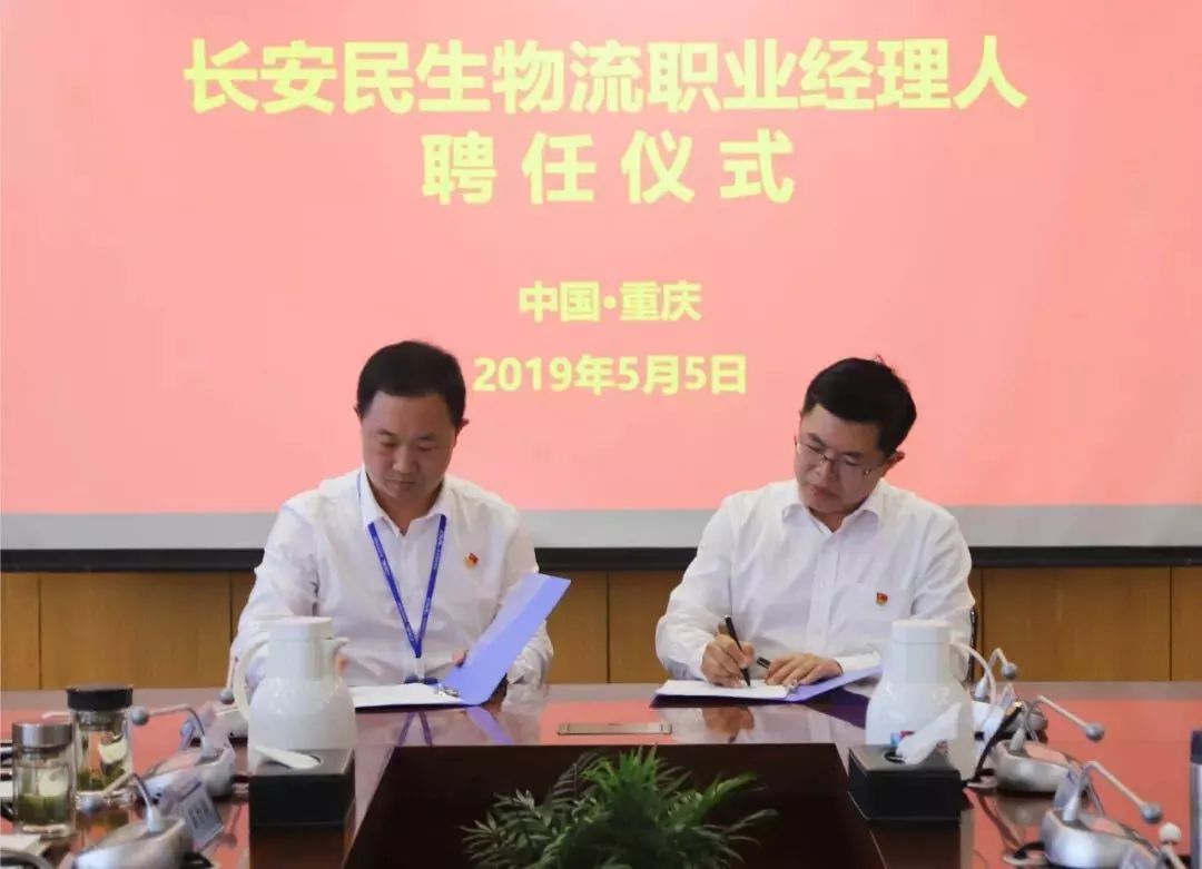 “十心”實(shí)不易，三年不尋常