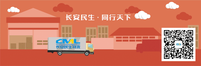 以“365”登高行動為引領實現(xiàn)跨越發(fā)展——龔艷德調研西安昆侖、摩檢所等單位