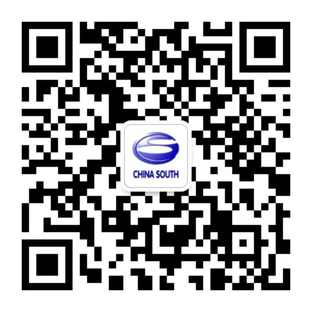 以“365”登高行動為引領實現(xiàn)跨越發(fā)展——龔艷德調研西安昆侖、摩檢所等單位