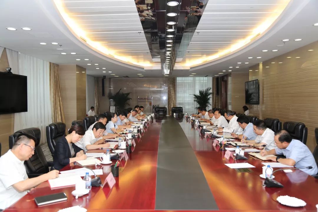 【不忘初心、牢記使命&lt;18&gt;】亮劍！與形式主義、官僚主義作堅決斗爭——黨組開展主題教育第二次集中學(xué)習(xí)研討