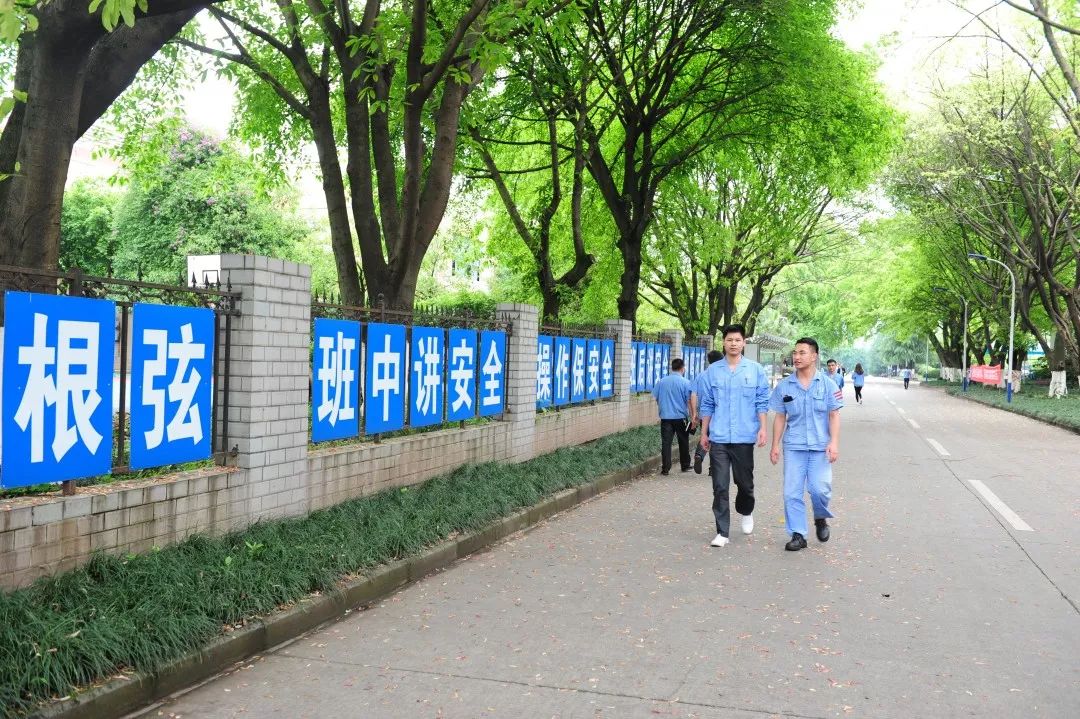 【打贏百日攻堅(jiān)戰(zhàn)&lt;17&gt;】長江電工：念好四字“真經(jīng)”   確保精準(zhǔn)中的