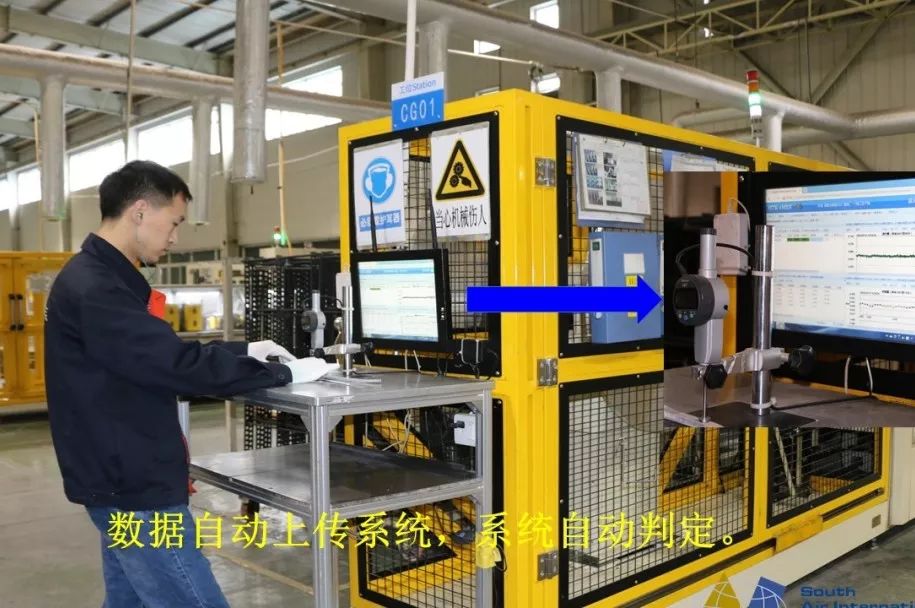 中國長安：實物質(zhì)量提升“滿堂彩”