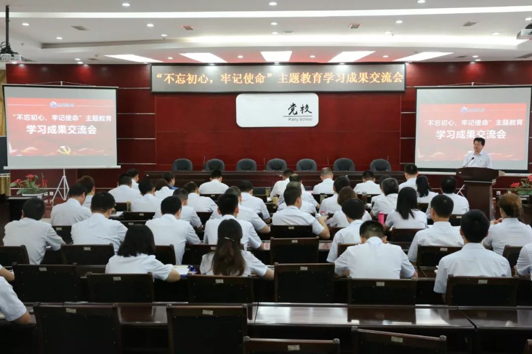 【不忘初心、牢記使命&lt;38&gt;】聚焦8個方面突出問題 打響專項整治殲滅戰(zhàn)——兵裝集團一體推進調(diào)查研究、檢視問題、整改落實