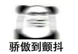 可敬！國慶中的兵裝身影