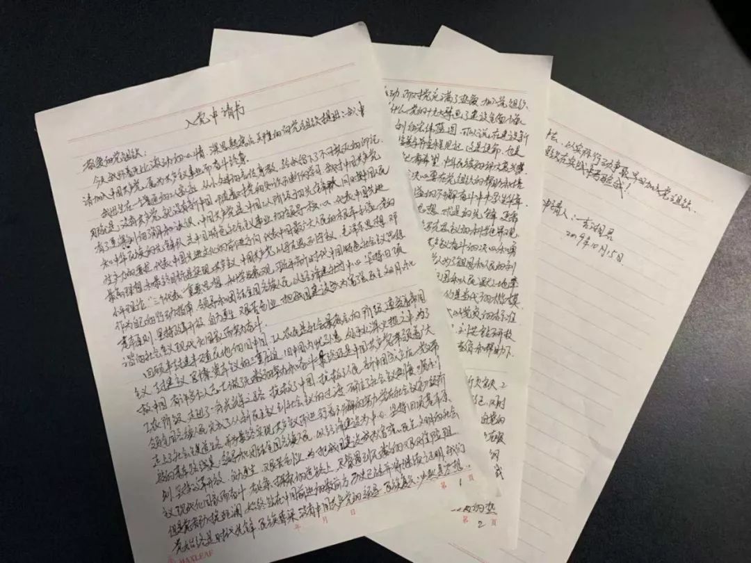 沖刺收官中的“急先鋒”【堡壘行動·黨員風采】